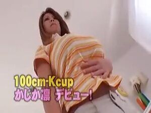 Amazing Body Rin Kajika Porno Debut